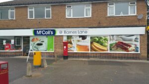McColls Externals Barnes Lane - Copy